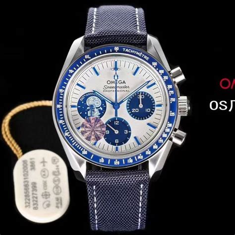 os factory snoopy watch.